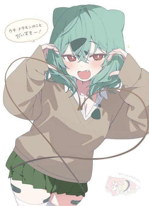 Gyaru Bulbasaur portrait fan art with a speech bubble and oversized school sweater