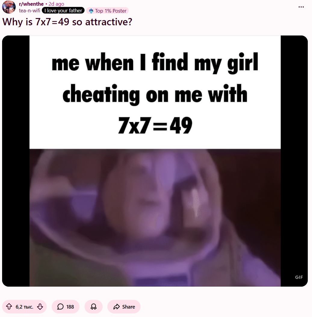 Reddit post asking why some girls found 7x7=49 attractive