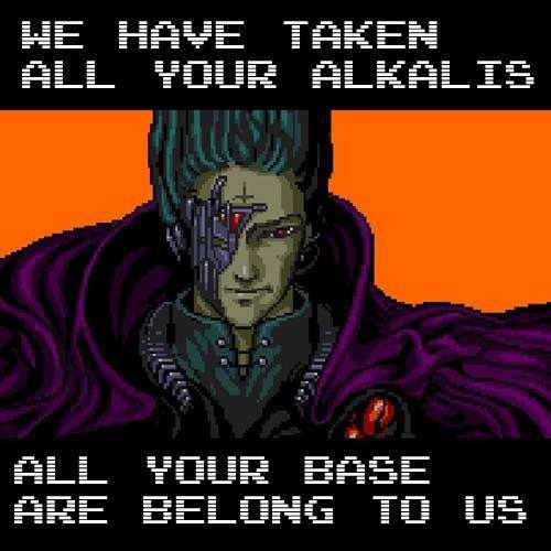 All Your Base Are Belong to Us
