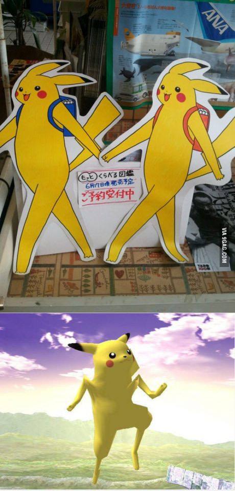 Pikachu with wide eyes and an open mouth — example 4
